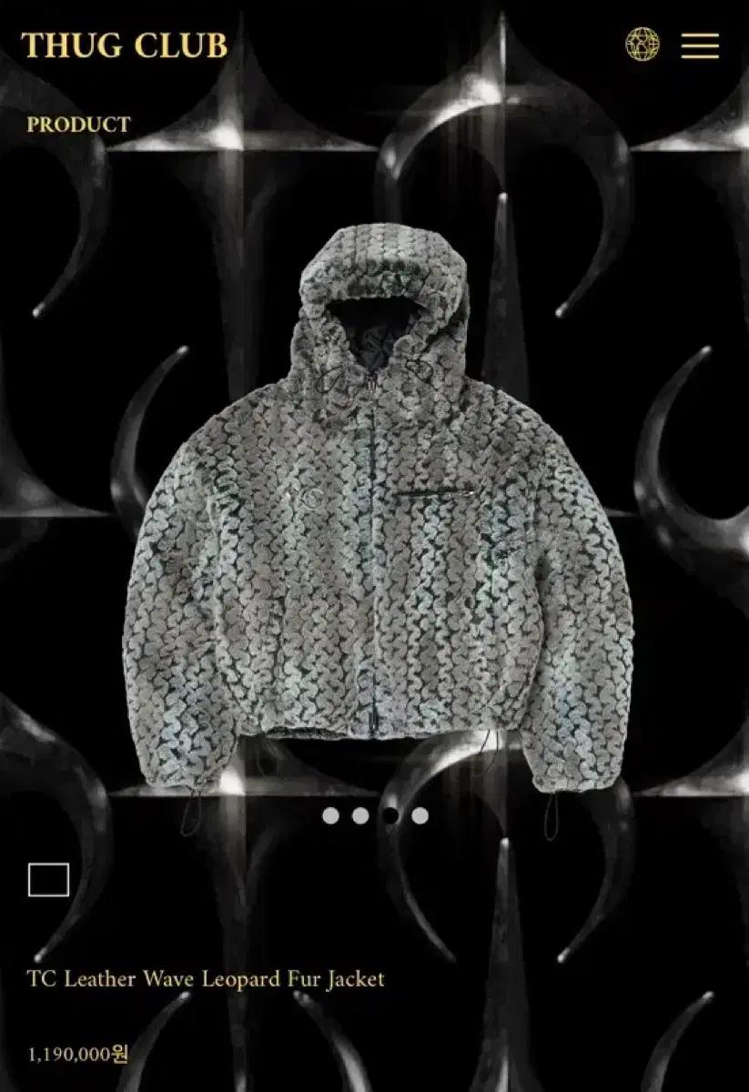 떠그클럽 TC레더 웨이브 레오파드 퍼자켓 아이보리 새상품