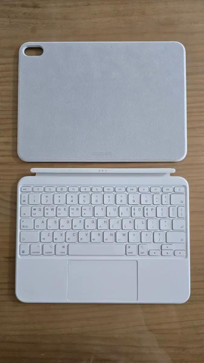 아이패드 10세대 11세대 애플 매직키보드 폴리오