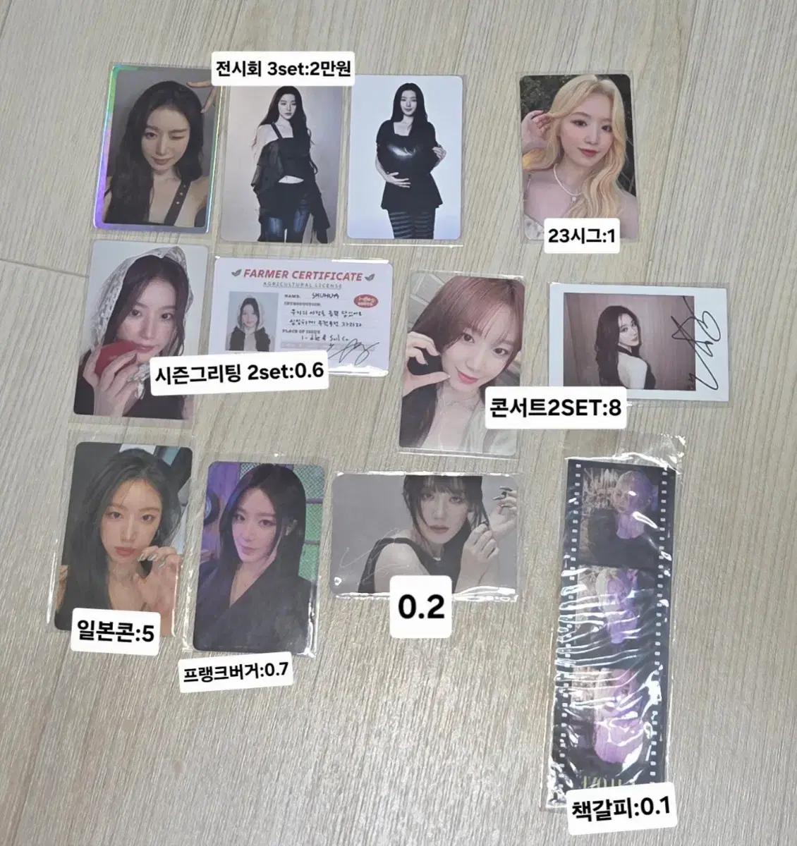 여자아이들 슈화 포토카드 양도