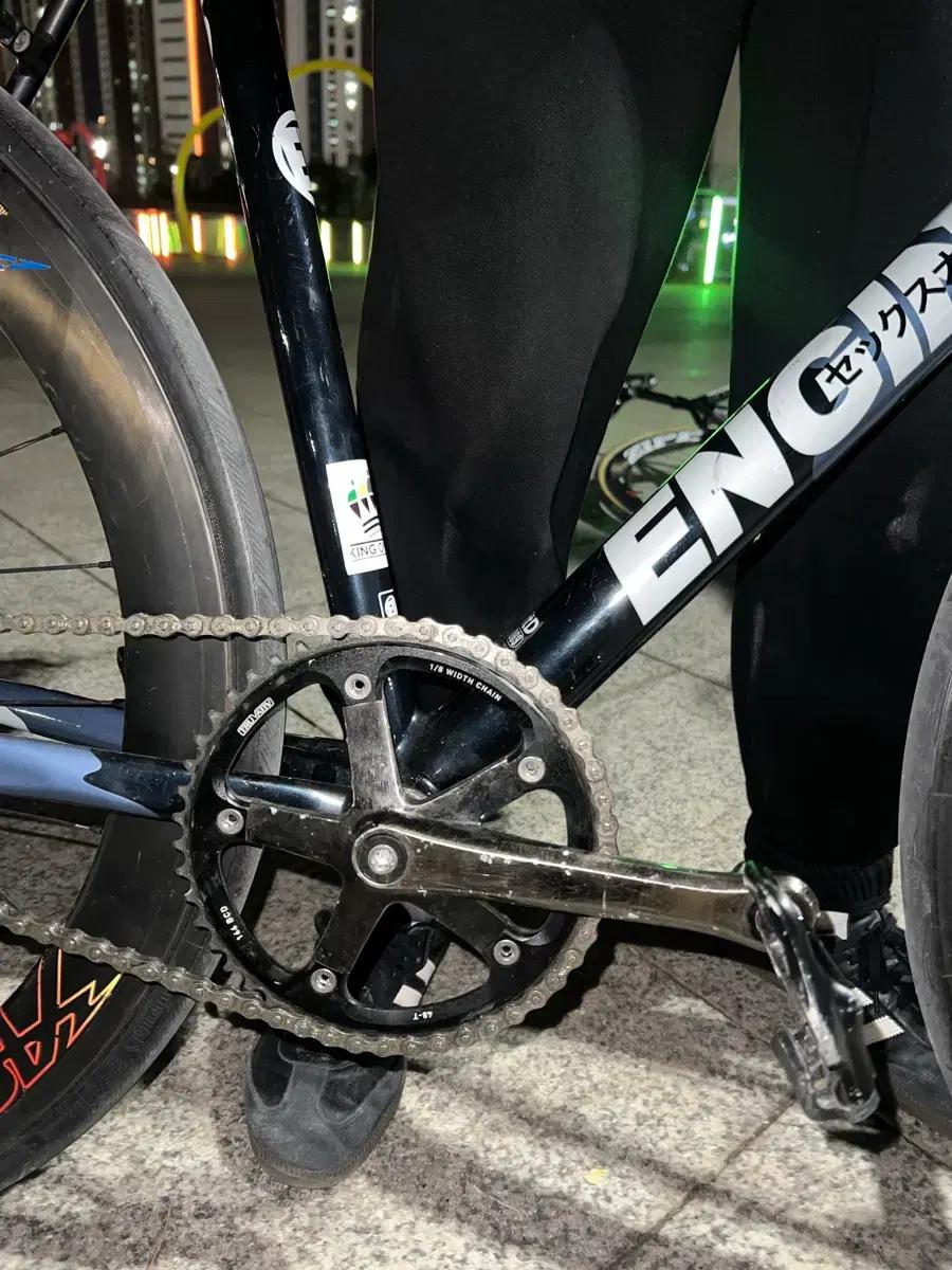 슈퍼스기노75 크랭크셋 판매합니다