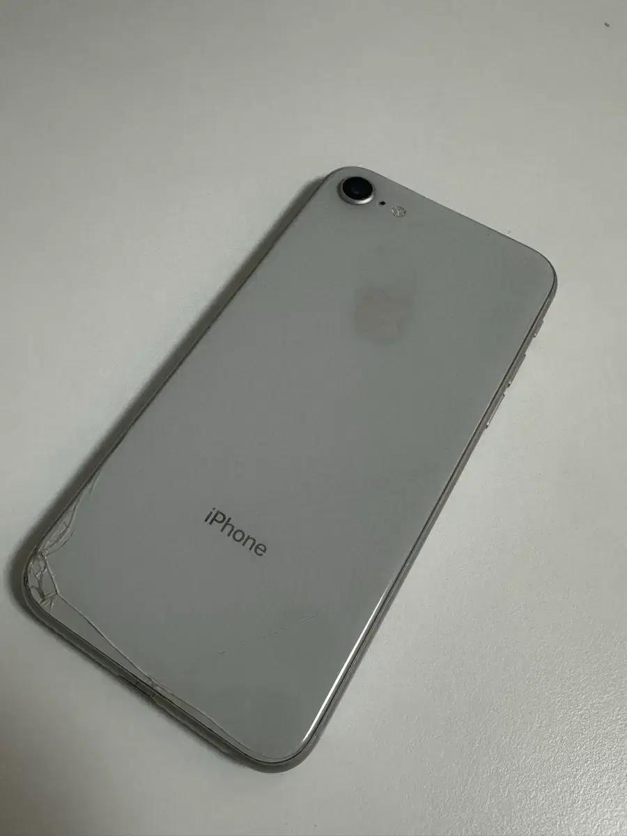 애플 아이폰 8 실버 64기가 공기계