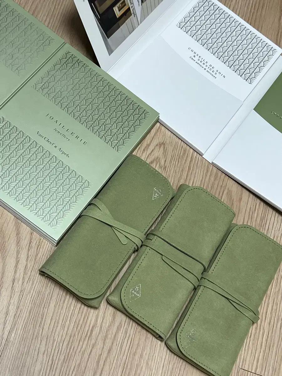 반클리프 클리닝 키트