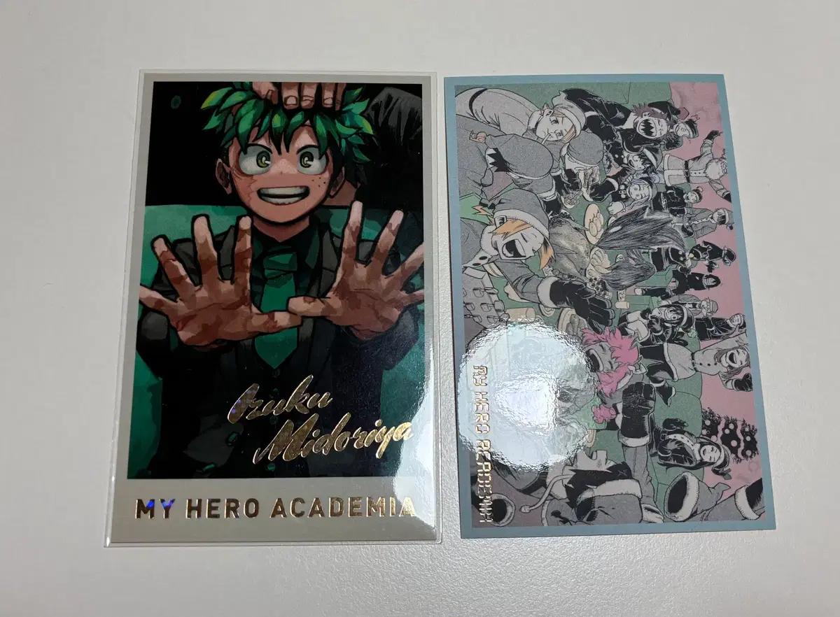 히로아카 나히아 원화전 미도리야 데쿠+에이반 일러카드 일괄 바쿠고