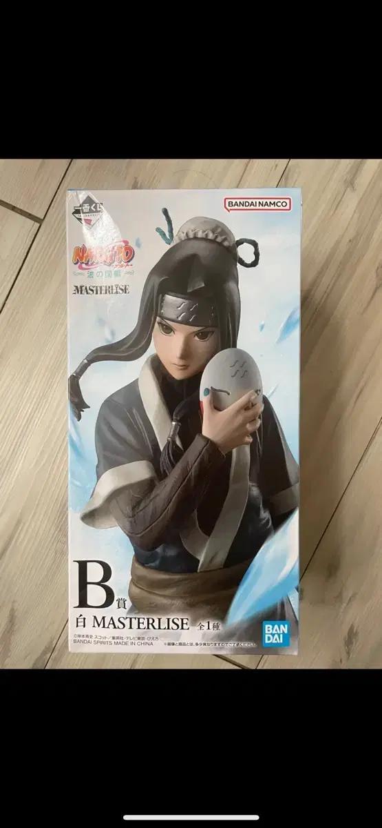 나루토 제일복권 B상 하쿠 피규어 (미개봉) 교환/판매