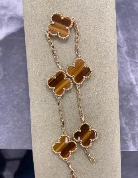 반클리프 아펠 빈티지 알함브라 타이거아이 팔찌