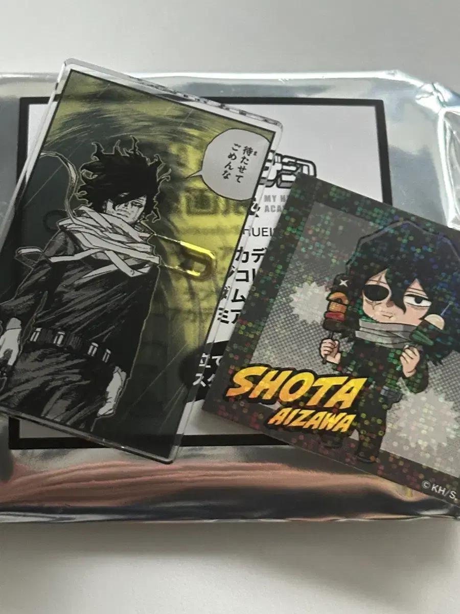 히로아카 아이자와 원화전 아크릴 스탠드 뱃지 스티커