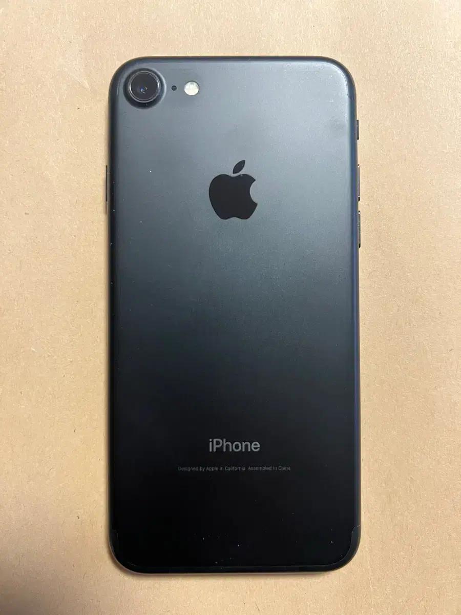 아이폰7 매트블랙 공기계 급처