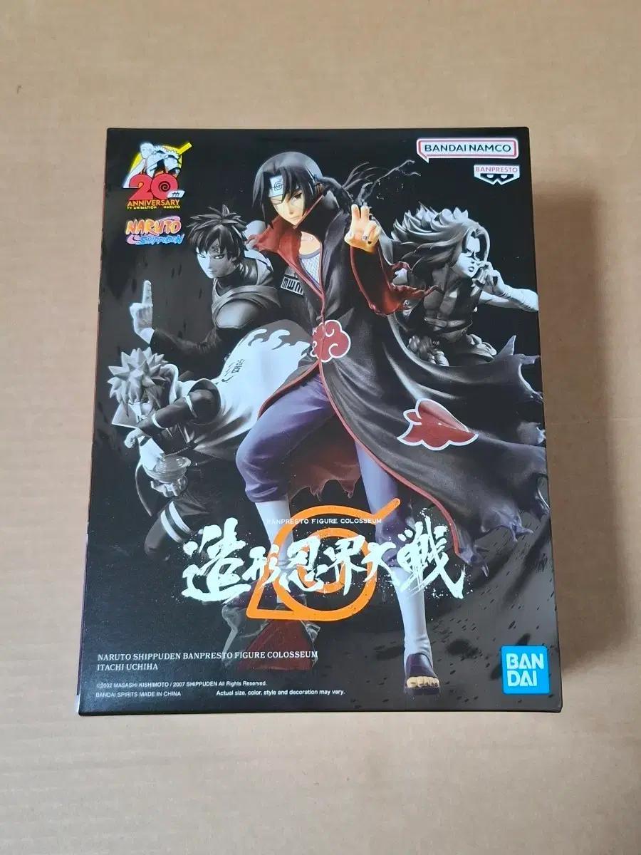 미개봉) 나루토 이타치 조형인계대전 콜로세움 피규어 반프레스토