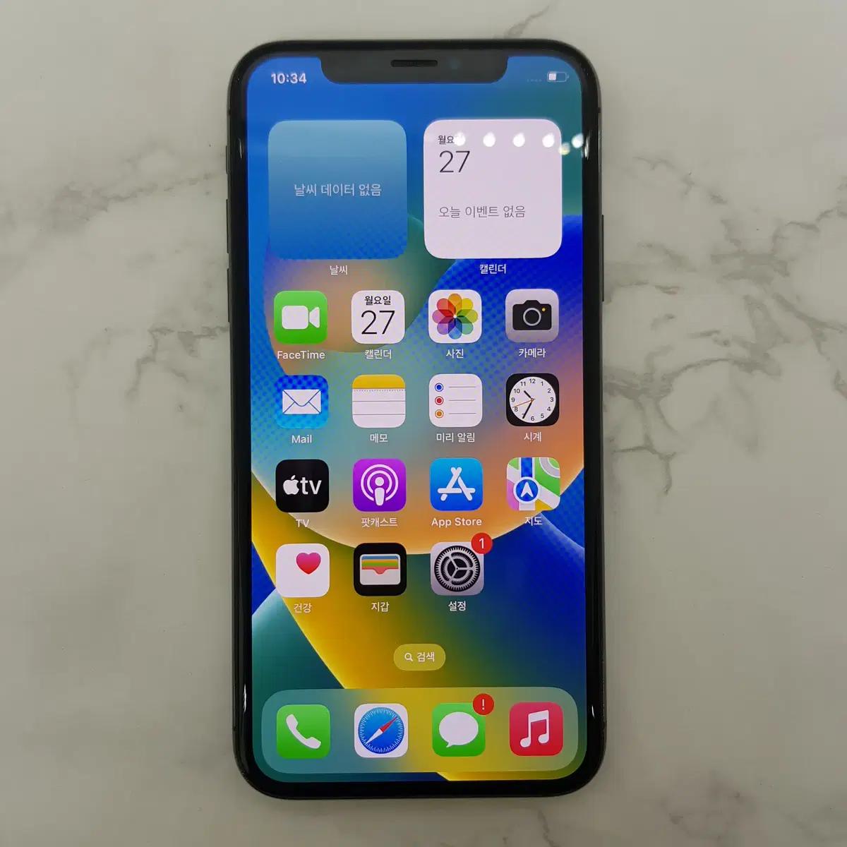 아이폰X 스페이스 그레이, 64기가 무잔상 공기계 판매해요