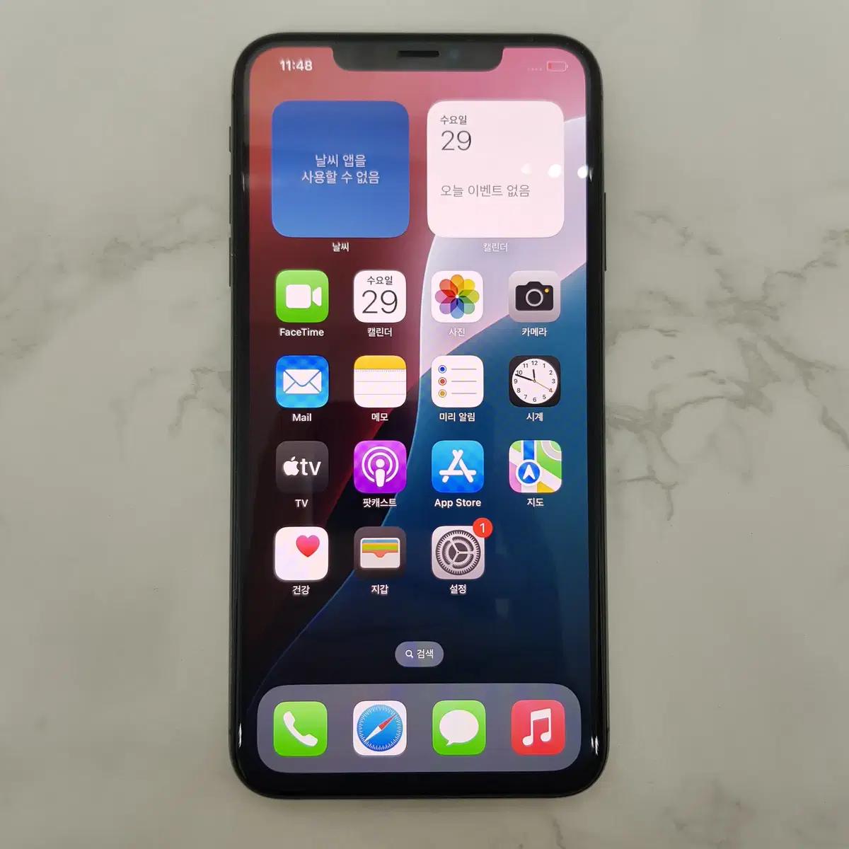 아이폰XS MAX 맥스 스페이스 그레이, 256기가 무잔상 공기계