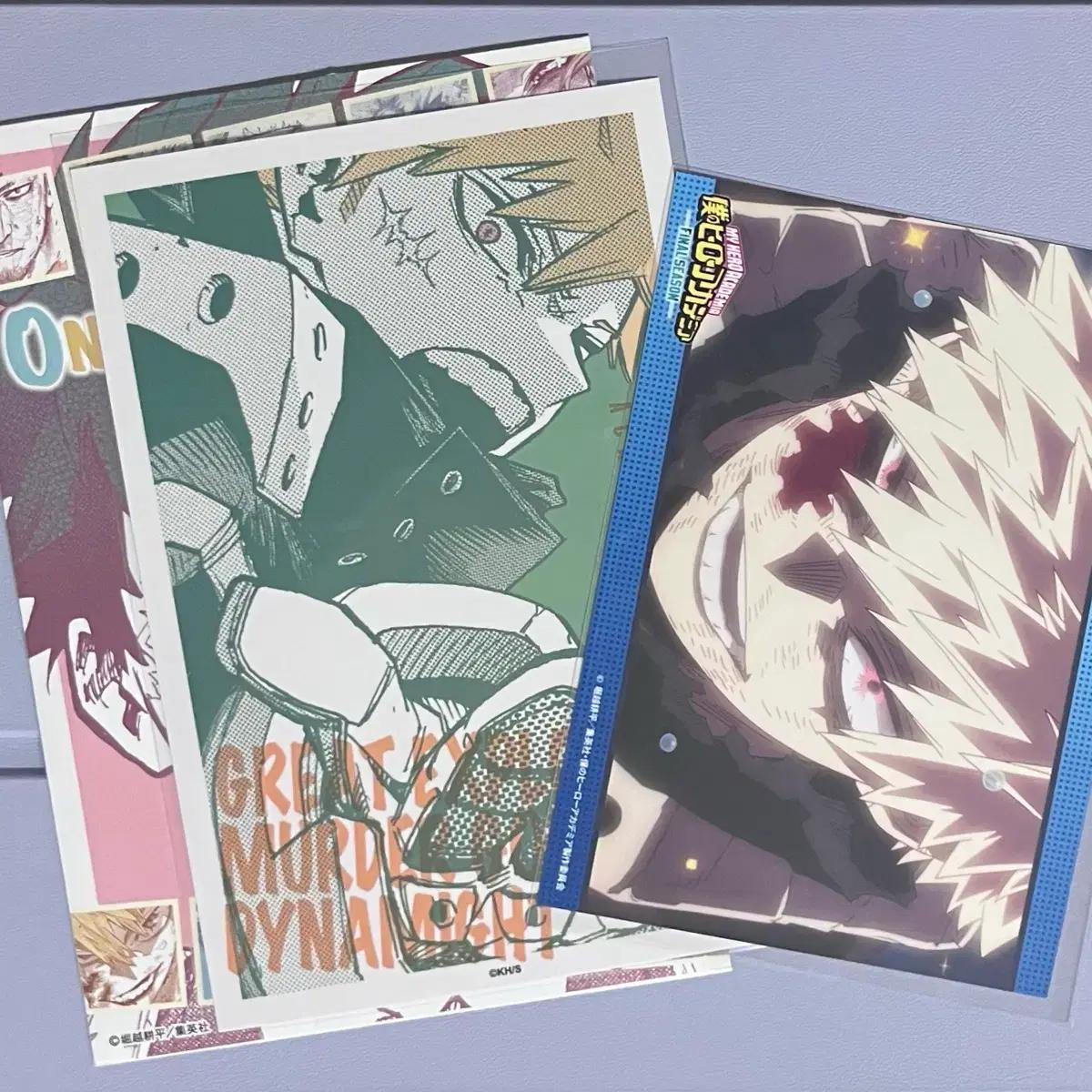 나의 히어로 아카데미아 히로아카 원화전 원 씬 카드 공식 넷프리 바쿠고