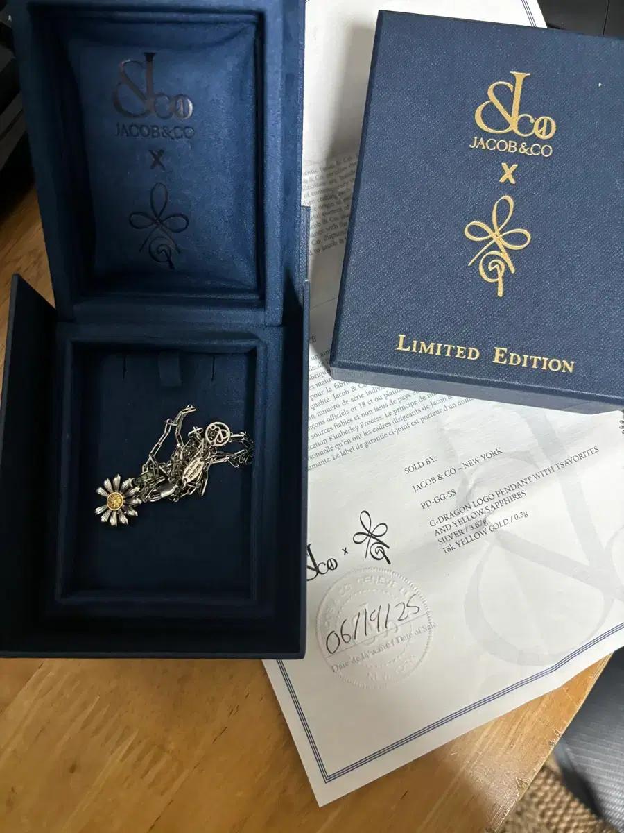 제이콥앤코 피마원 데이지 목걸이