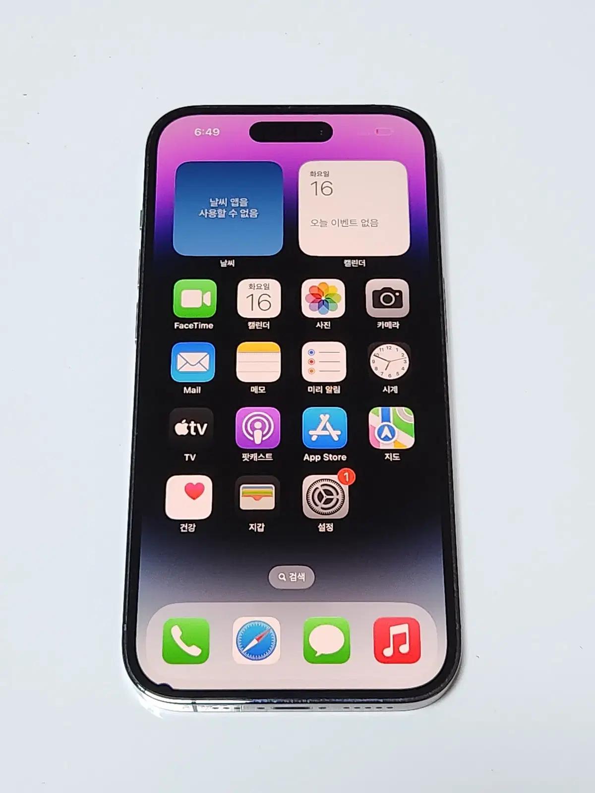 아이폰14프로 128G 퍼플 공기계 58058