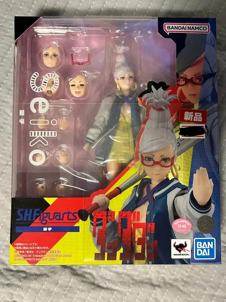 SHF 단다단 세이코 피규어