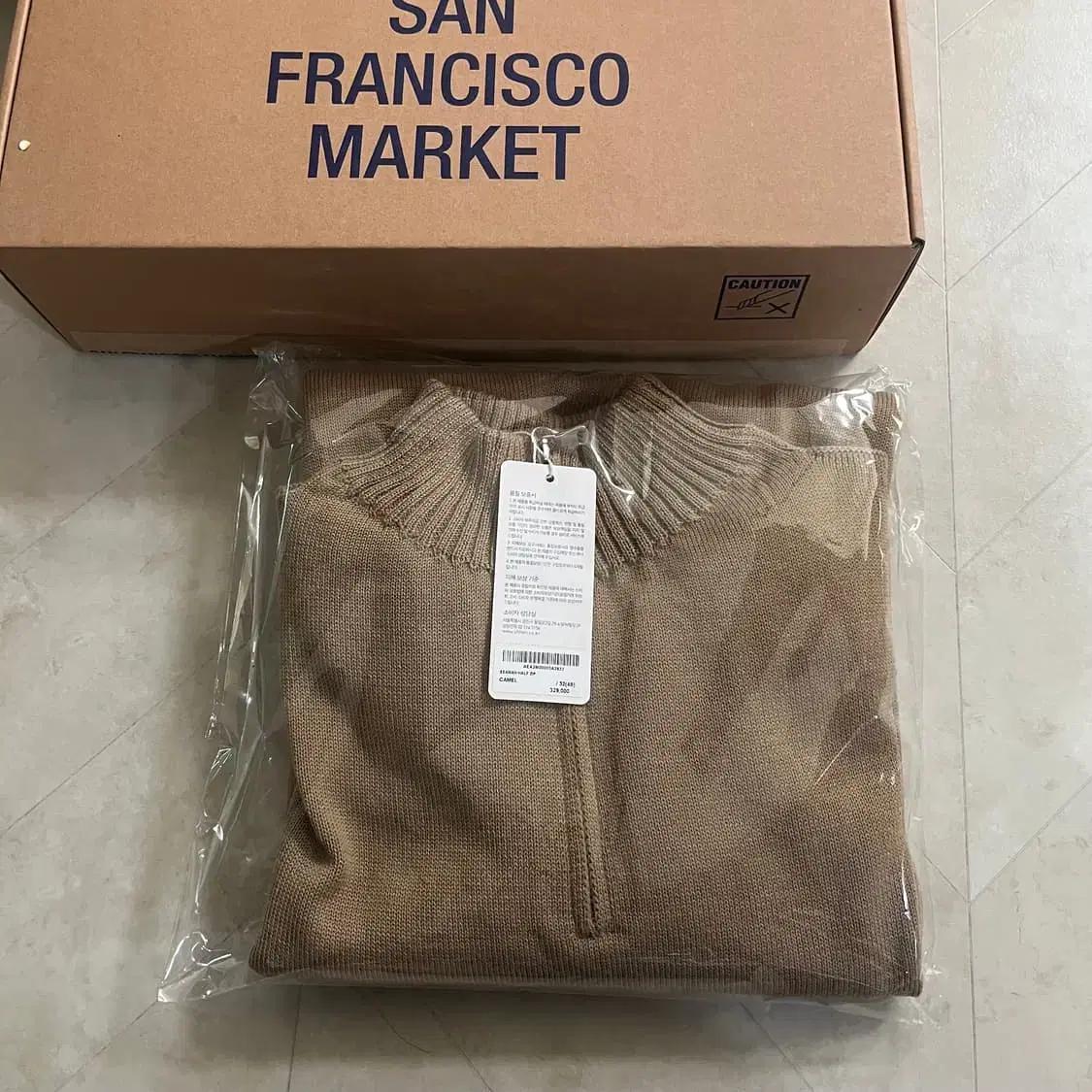 새상품(M)안데르센안데르센 씨맨 하프집업 카멜
