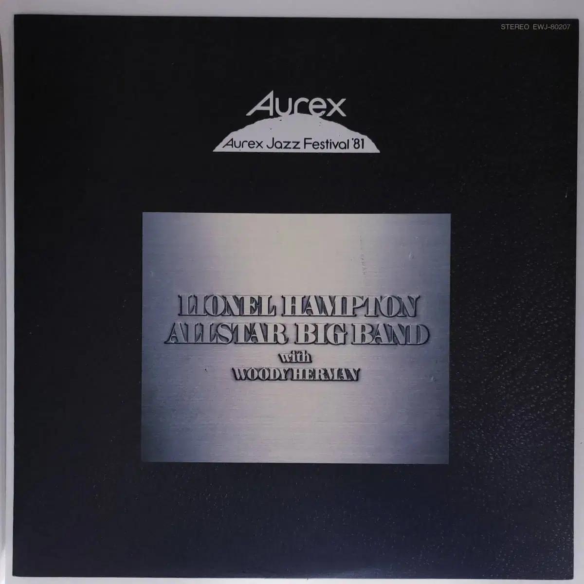 일본수입/ Aurex Jazz Festival '81