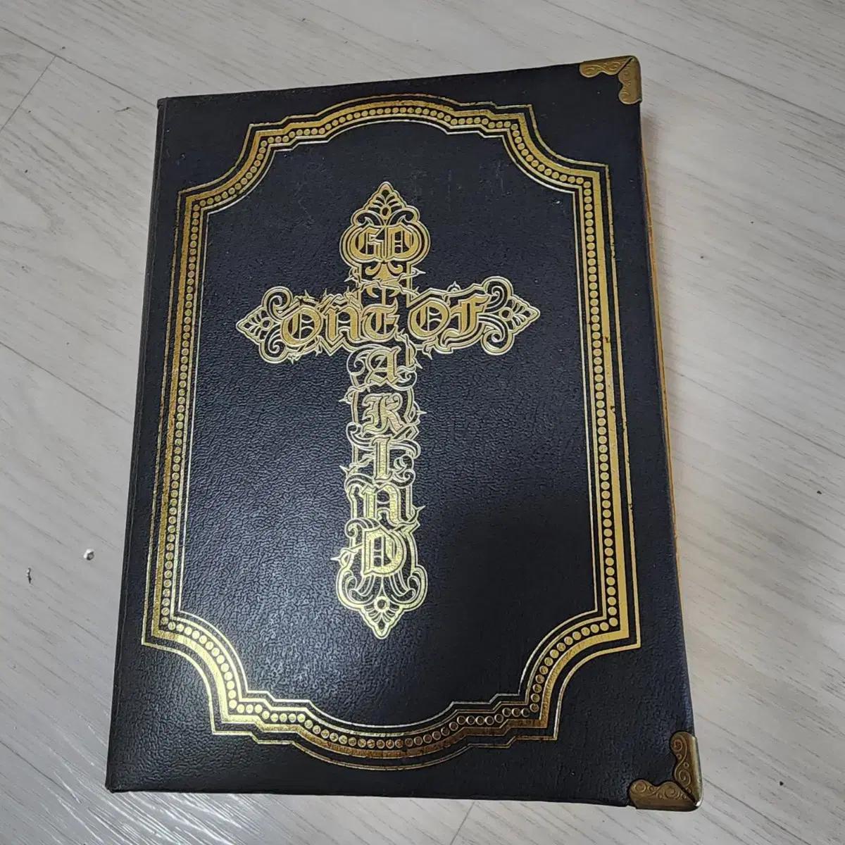 G-Dragon One Of A Kind 지디 원오브어카인드