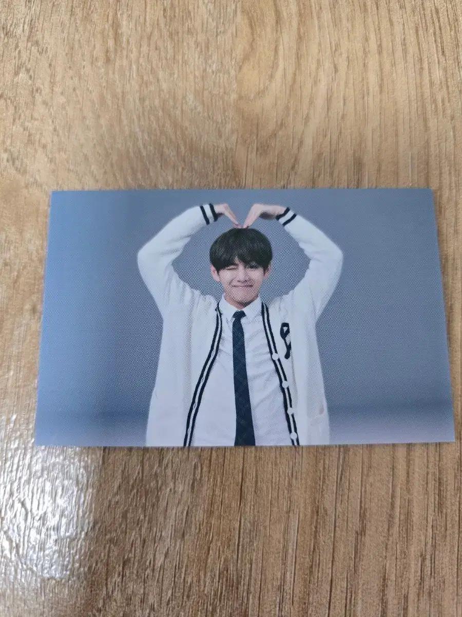 방탄소년단 머삼터 아미부스 태형