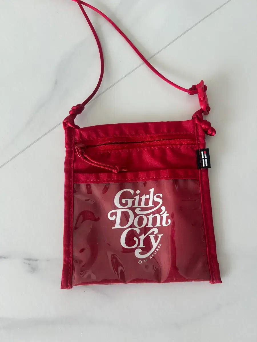 Girls Don't Cry 걸스돈크라이 헬리녹스