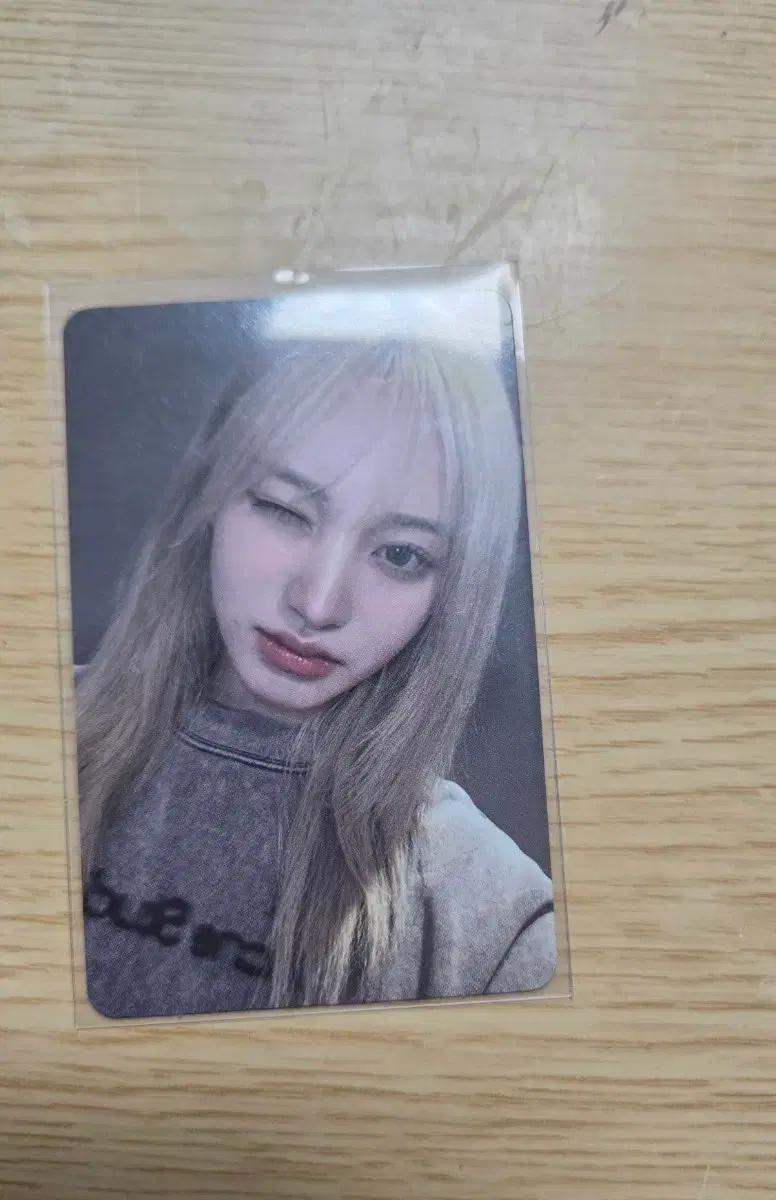 아이브 리즈 마인 포카