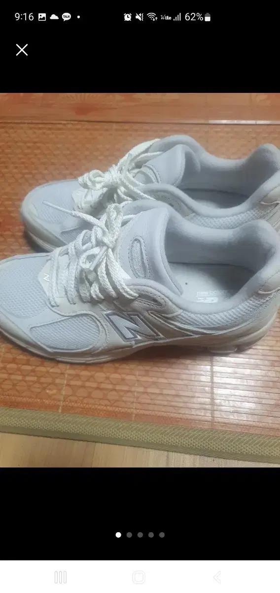 뉴발란스 200rac 260사이즈