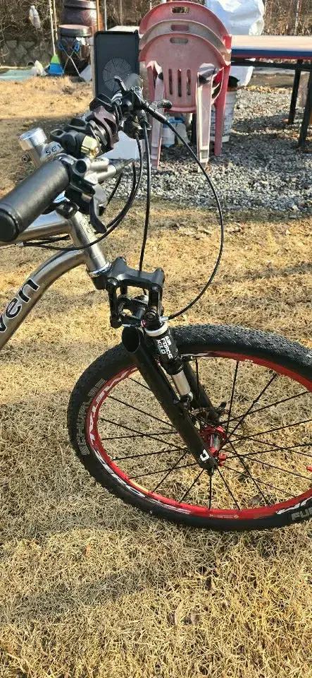 세븐솔라 mtb