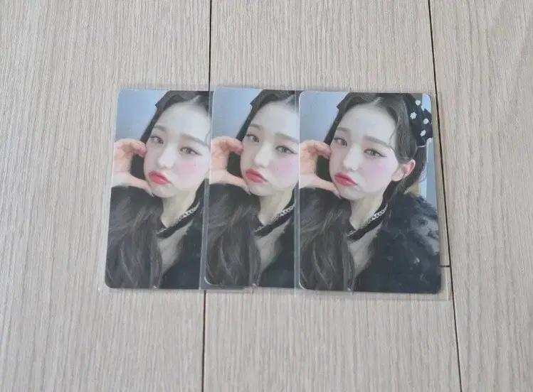 아이브 일레븐 에버라인 원영 미공포 양도합니다