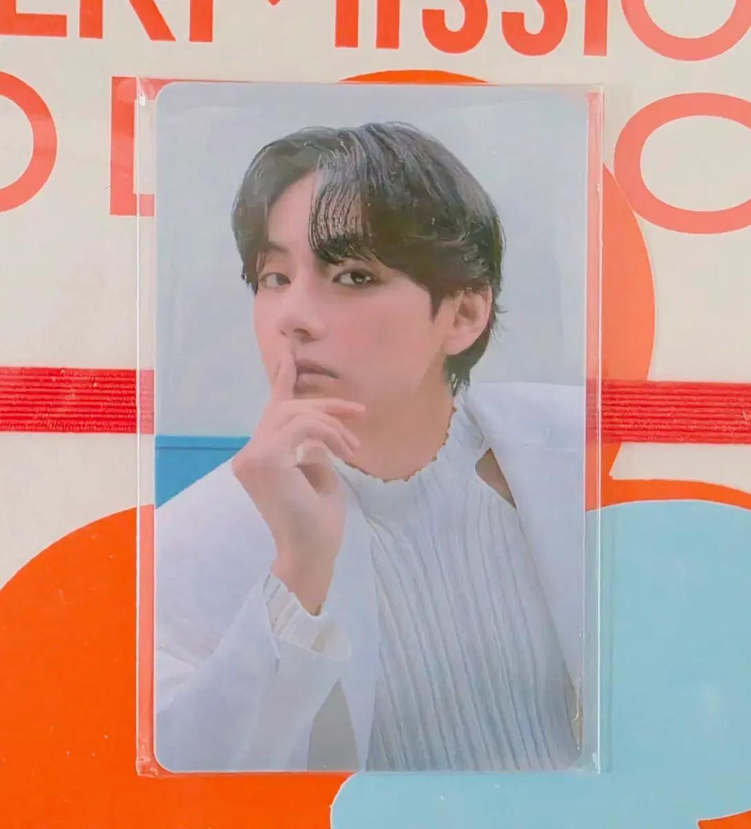BTS 퍼투댄 라이브 위버스 2차 태형 뷔 PVC포카