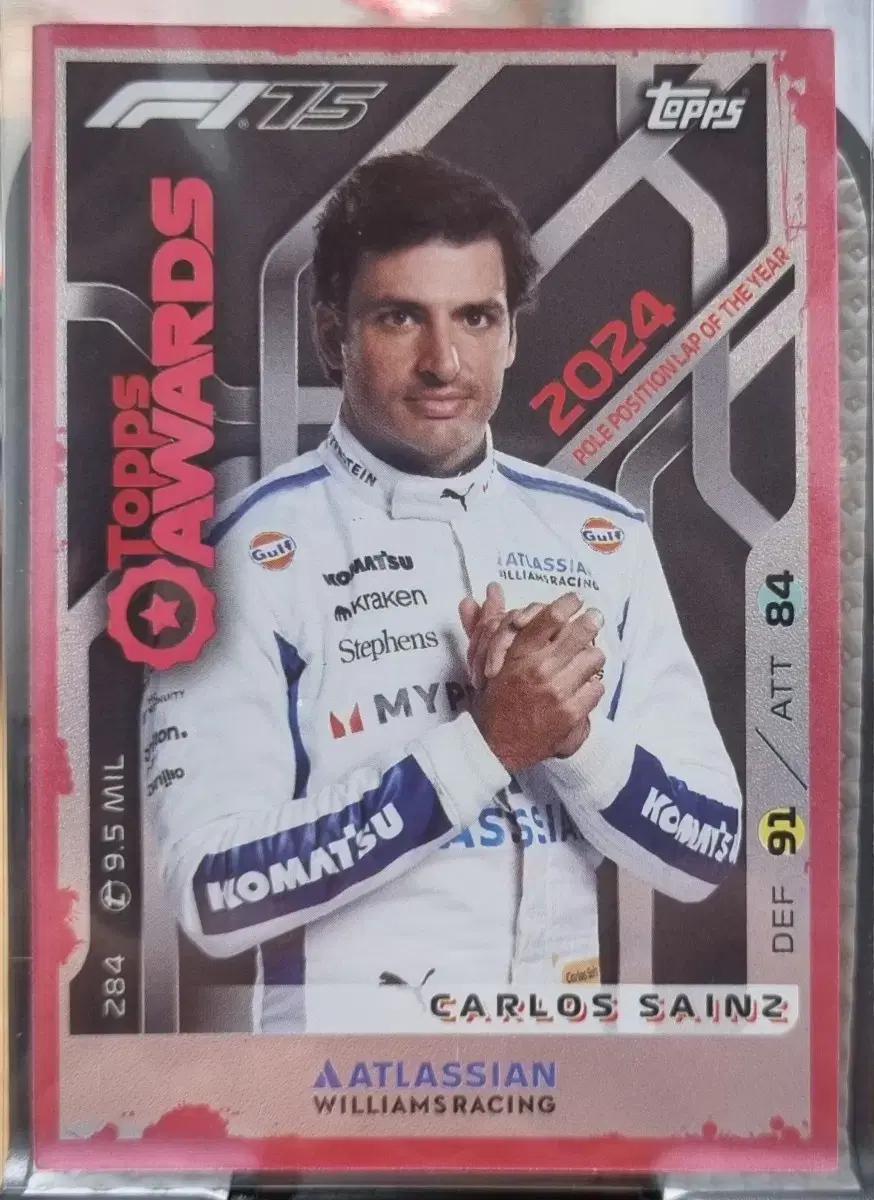 2025 F1 탑스 터보 어택 카를로스 사인츠 카드