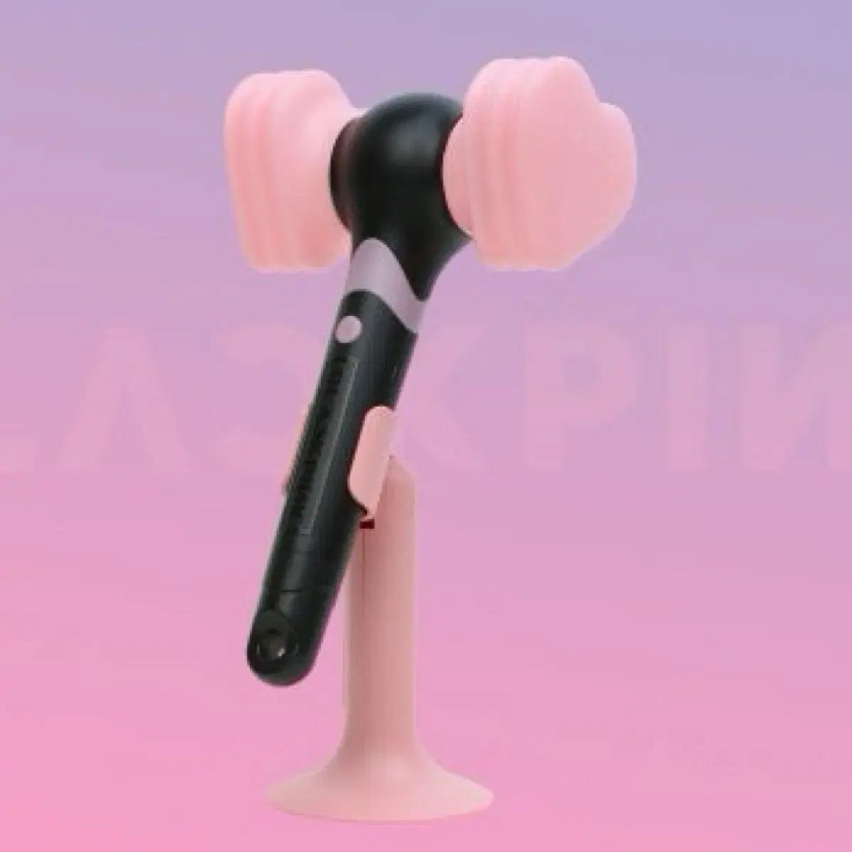 블랙핑크 공식 응원봉 뽕뵹