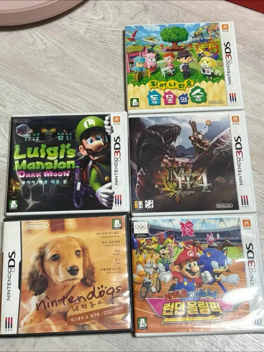 닌텐도 3DS DS 게임 타이틀 칩 알칩