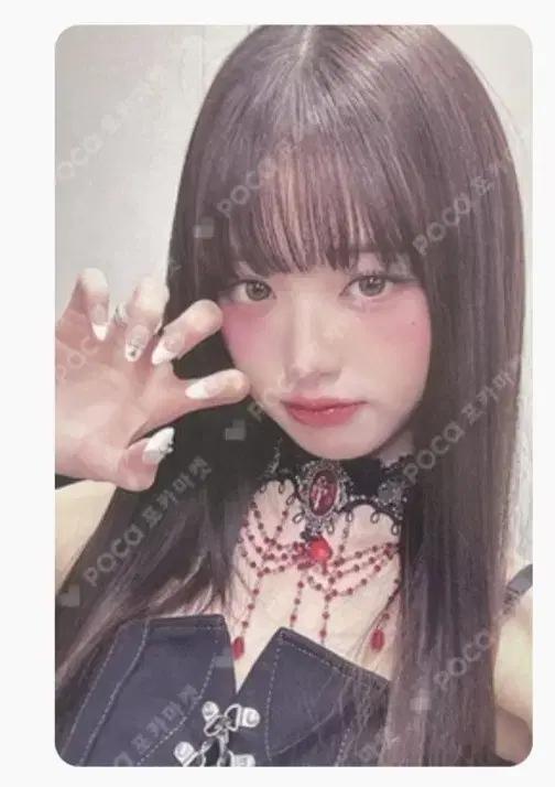 아이브 마인 마뮤테 교환으로 구해요!!