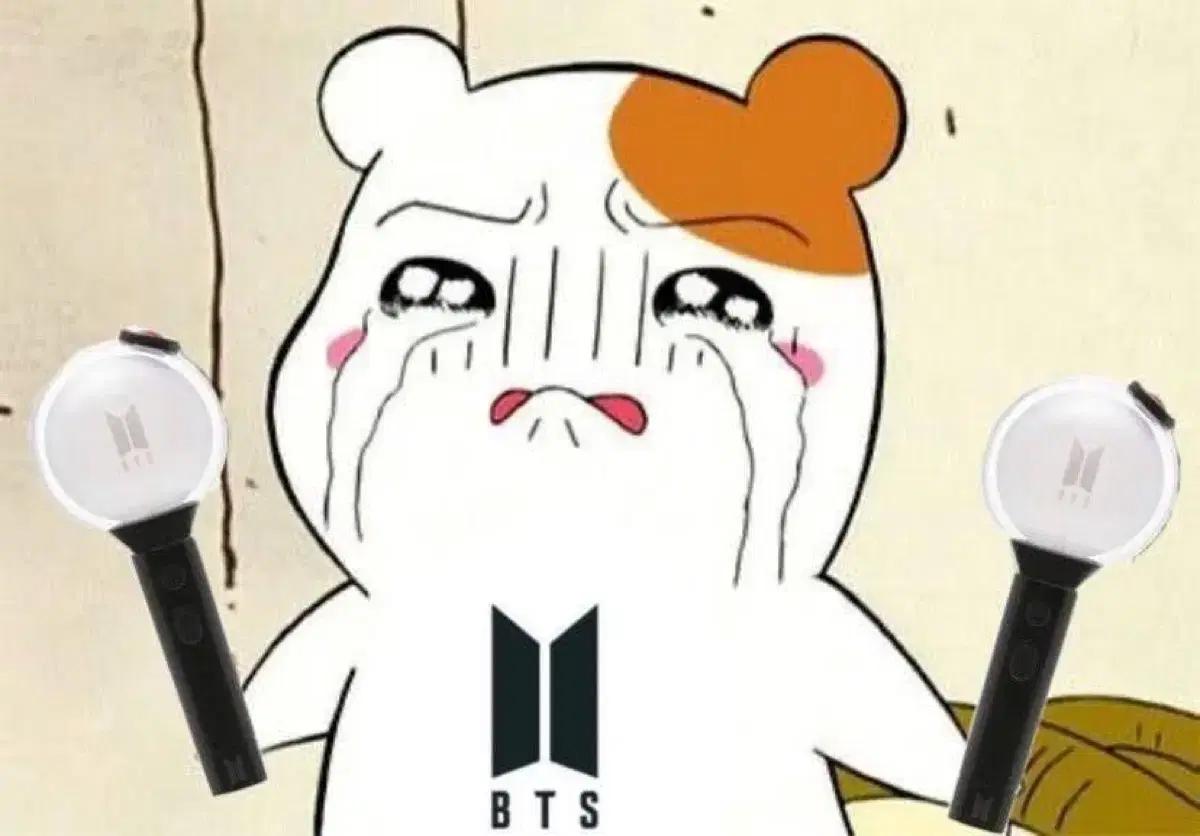 방탄소년단 포카 판매