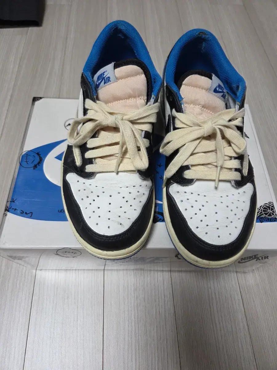 조던 프스캇 255