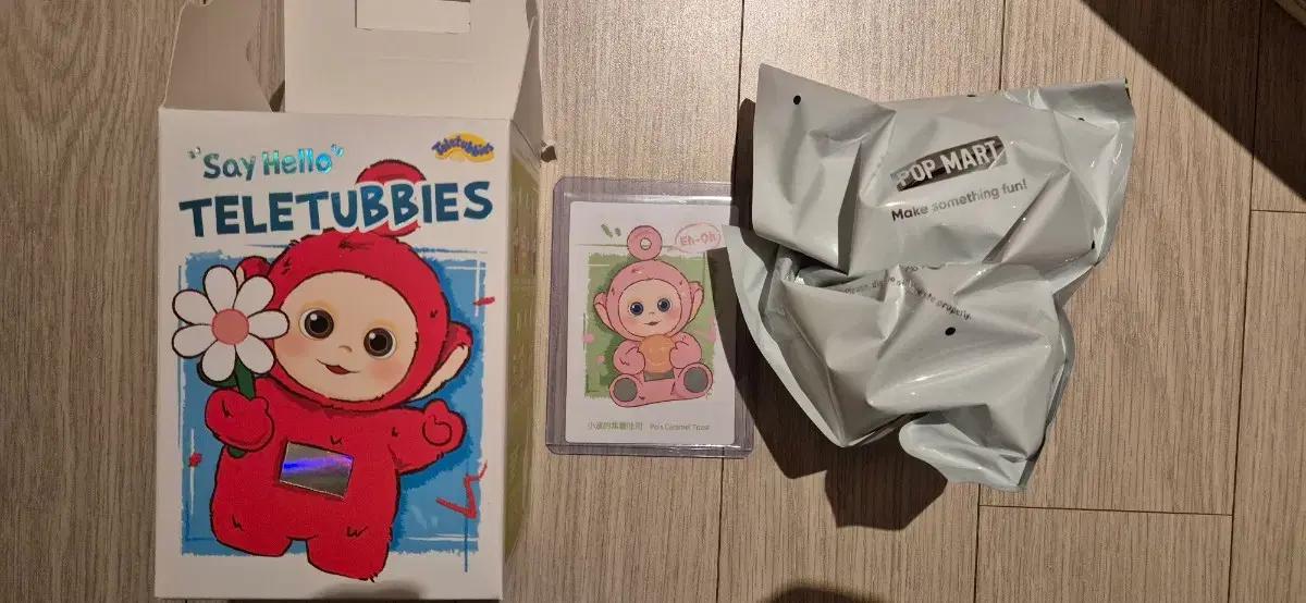 팝마트 텔레토비 안녕 뽀 토스트 키링
