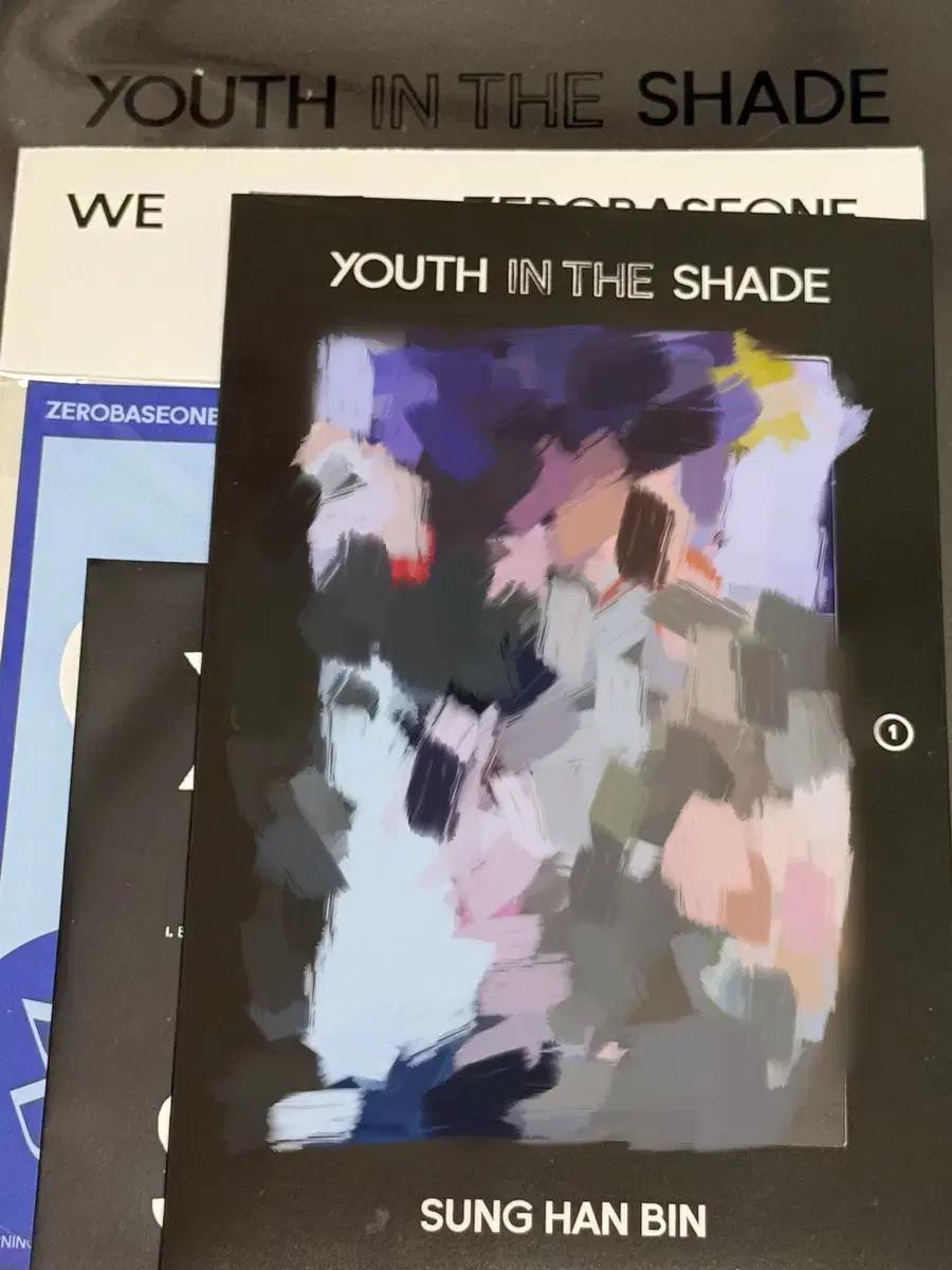 제베원 youth in the shade앨범 판매!