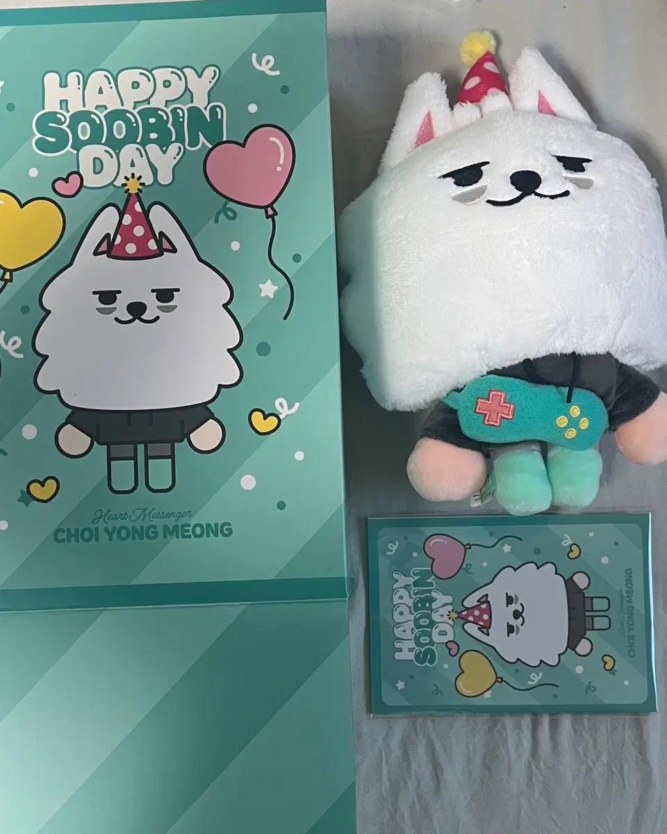 TXT 투바투 최수빈 뿔바투 최용멍 최수빈 생일 엠디