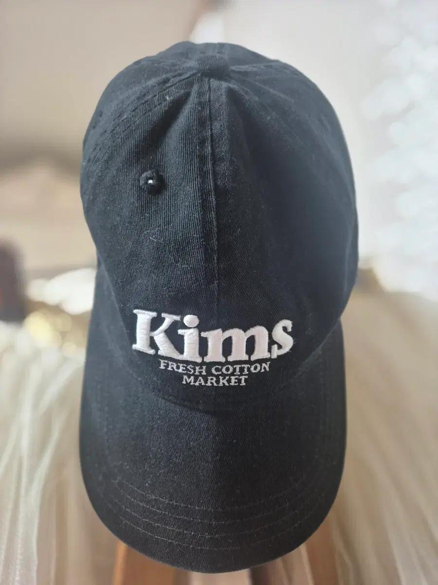 Kims Fresh Cotton Market 볼캡 블랙
