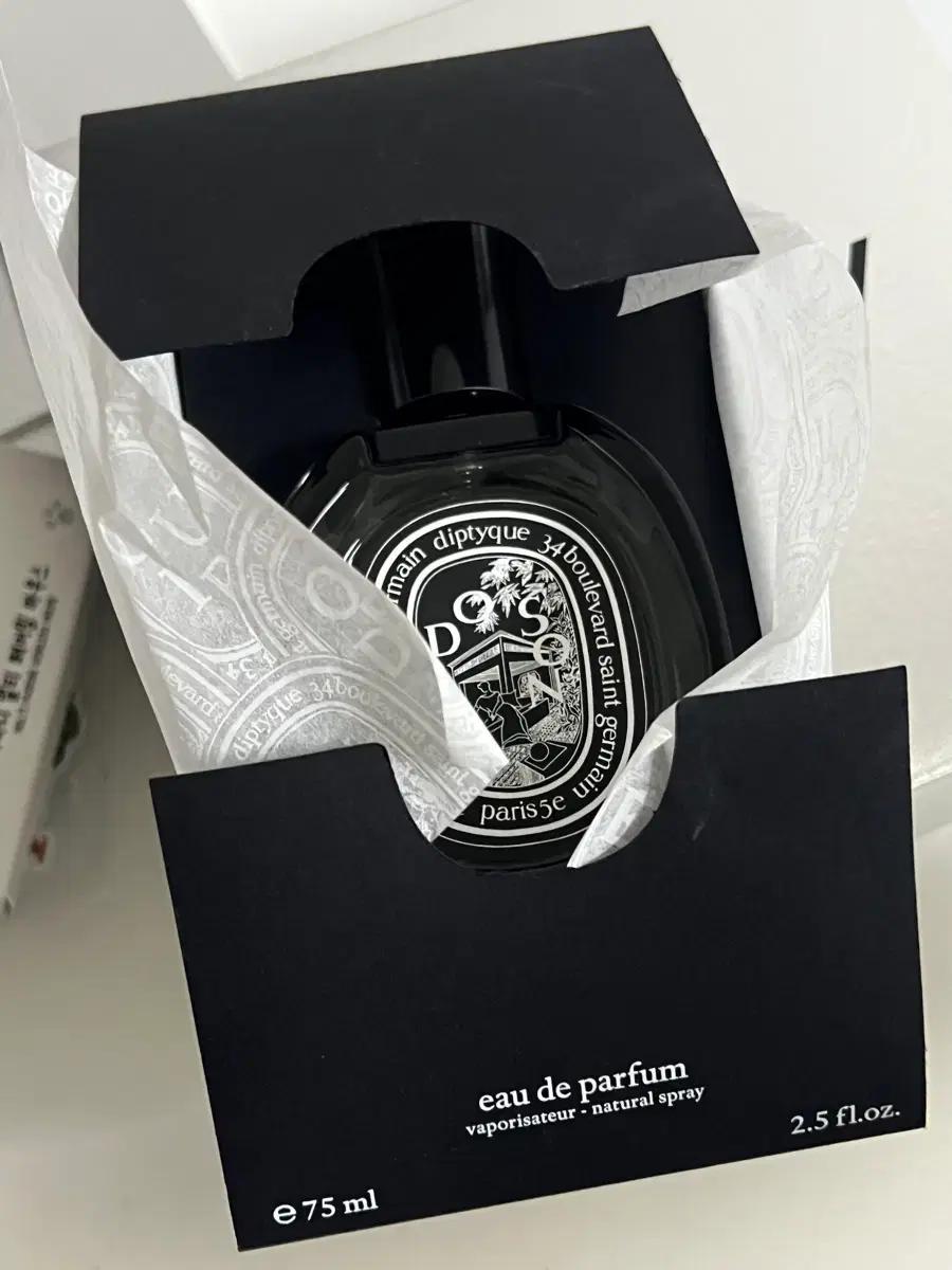 딥티크 도손 오드퍼퓸 75ml