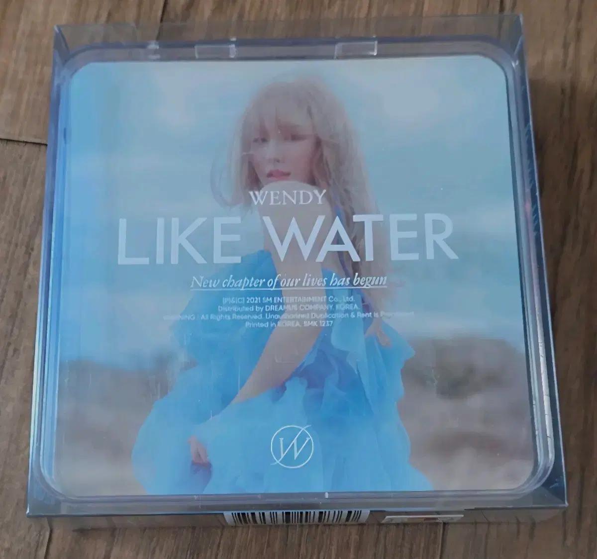 레드벨벳 웬디 like water 라이크워터 앨범