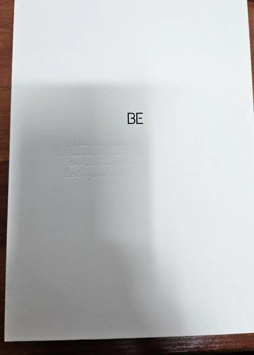 방탄소년단 BE 앨범 BTS