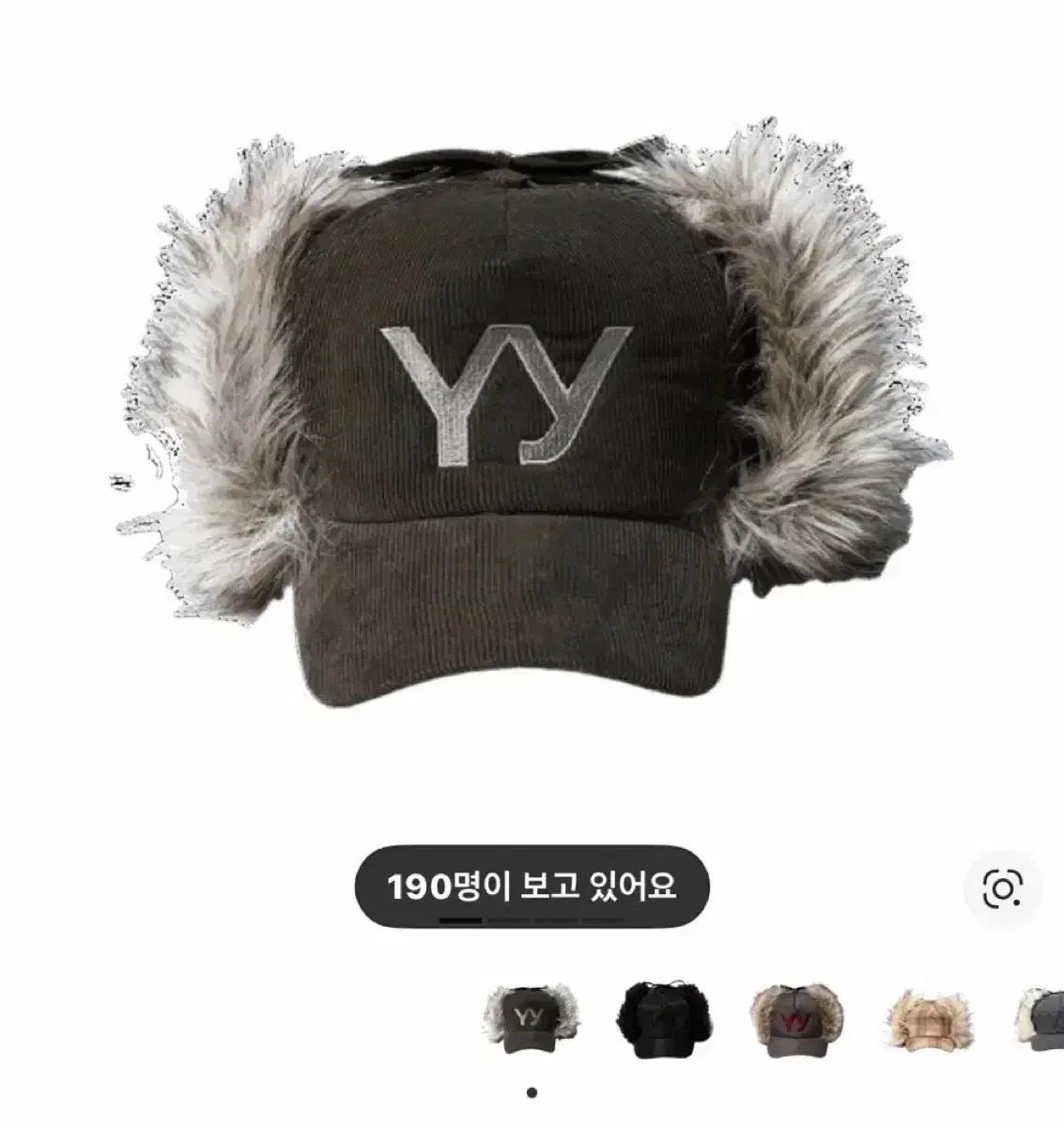 오픈 와이와이 open yy 퍼모자