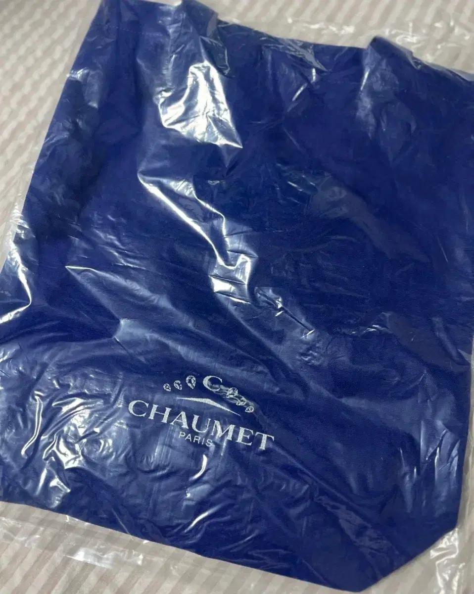 쇼메 CHAUMET 네이비 토트백