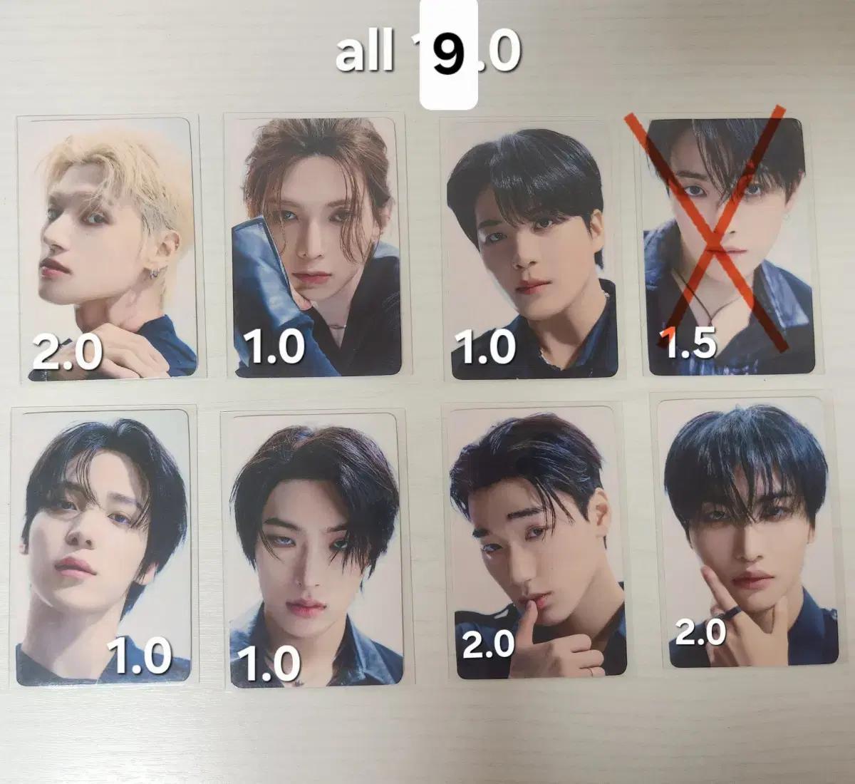 에이티즈 애쉬 더 라잇 특전