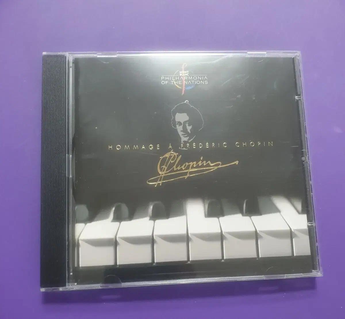 Hommage A Frederic Chopin 수입 cd