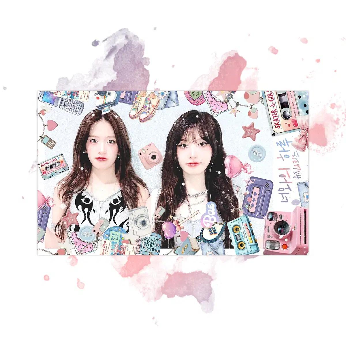 아이브 리즈 안유진 너하루 비공굿 대량양도