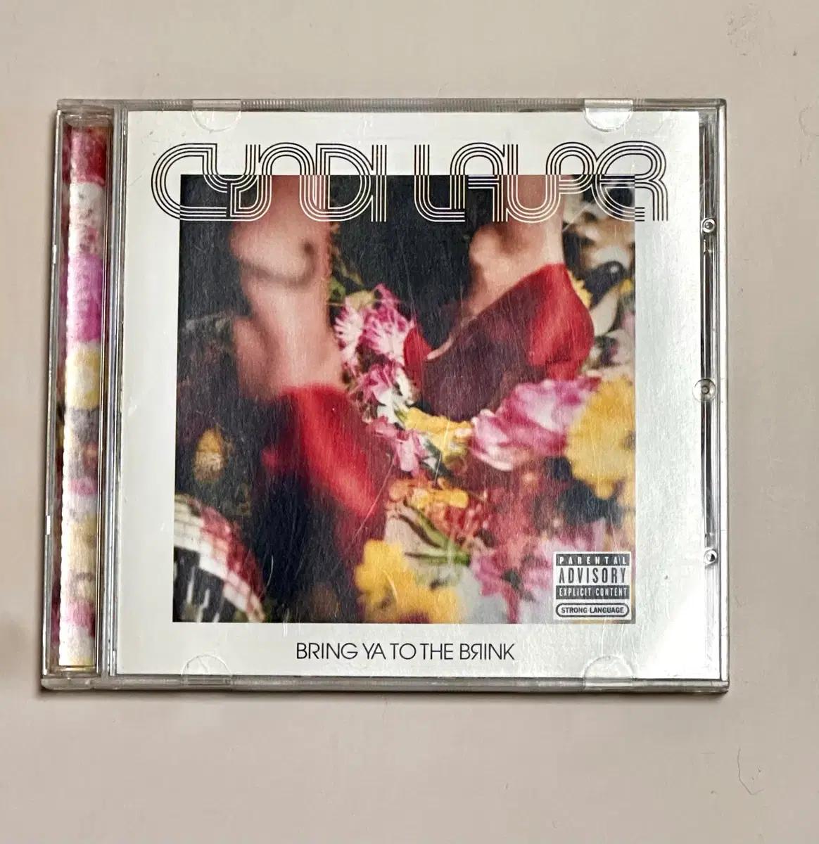 신디 로퍼 / BRING YA TO THE BRINK