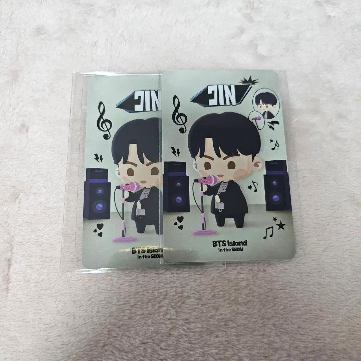 미개봉 런석진 인더섬 bts 방탄