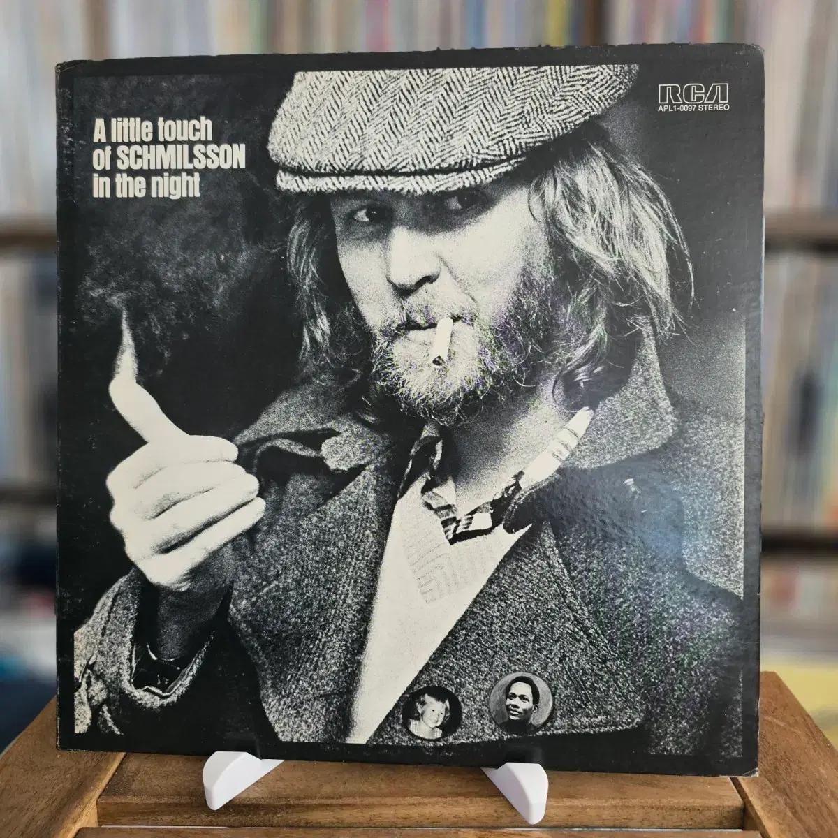 (해리 닐슨, 스탠더드 커버 앨범) Harry Nilsson LP