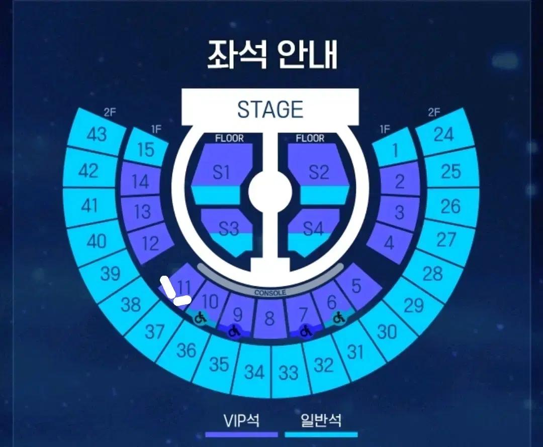 제로베이스원 제베원 막콘 vip 1층 11구역 21열(막열)